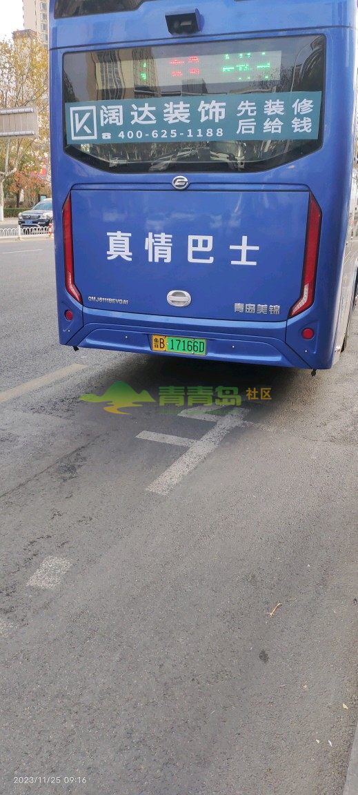 1775265464