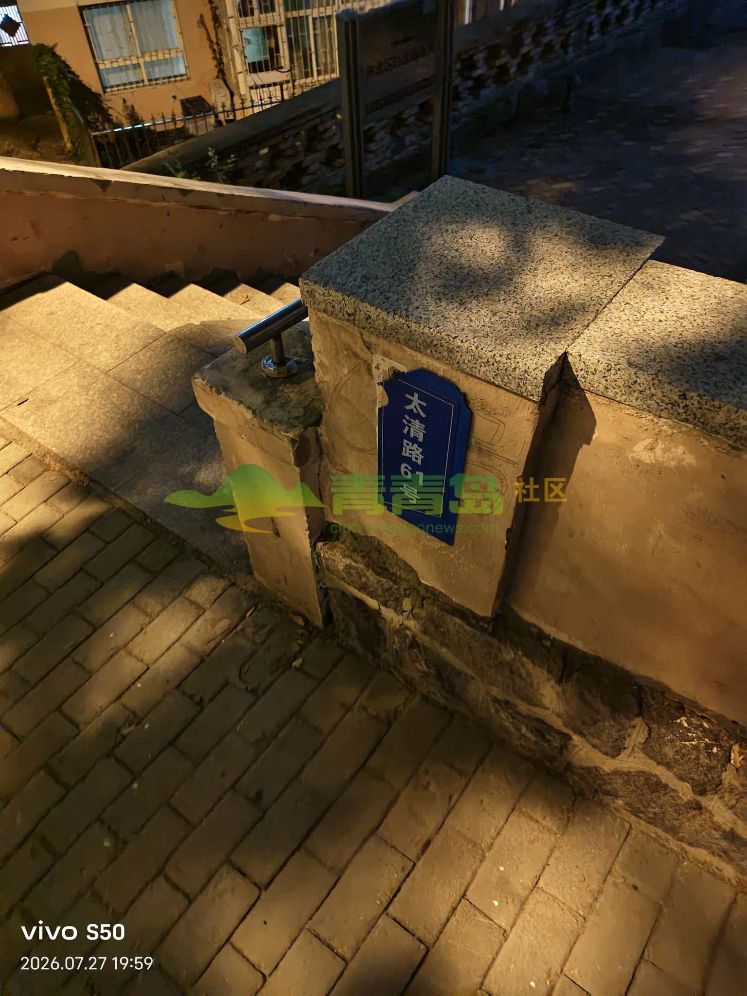 1785203521