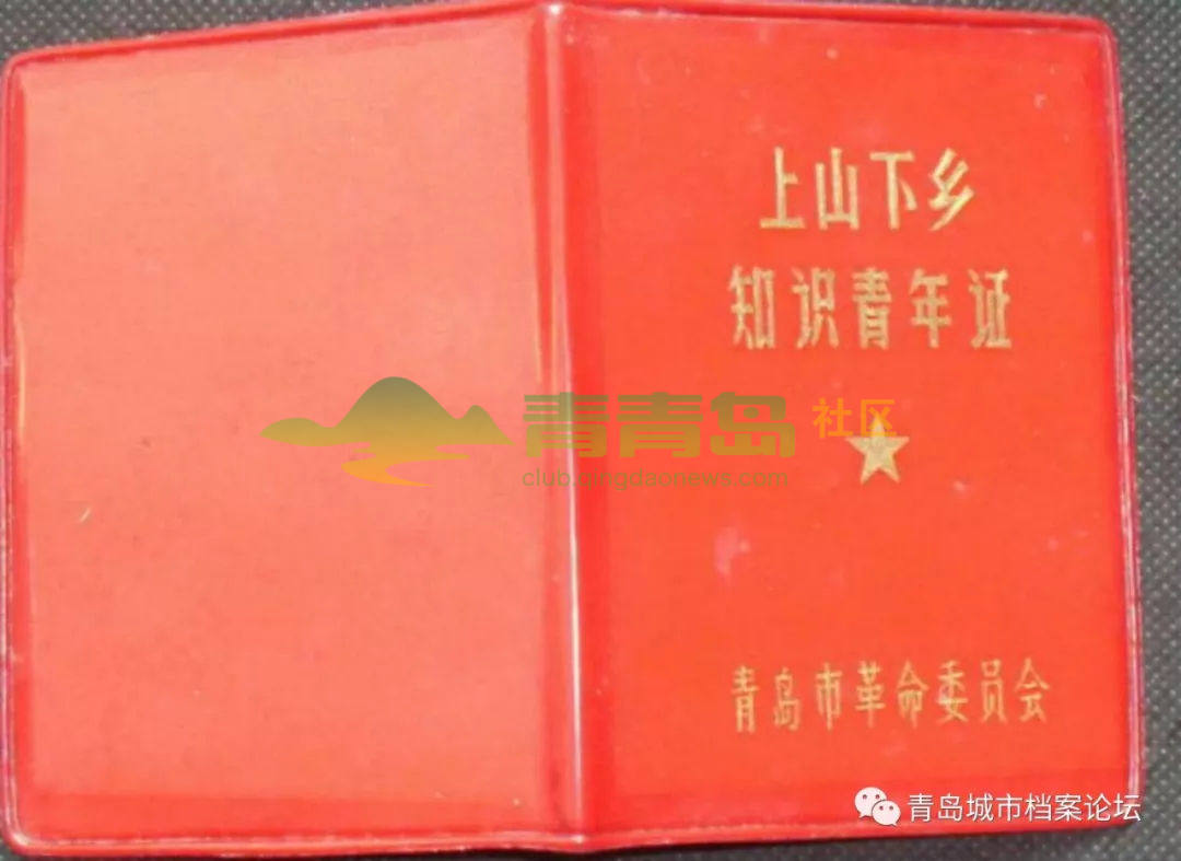1752793421