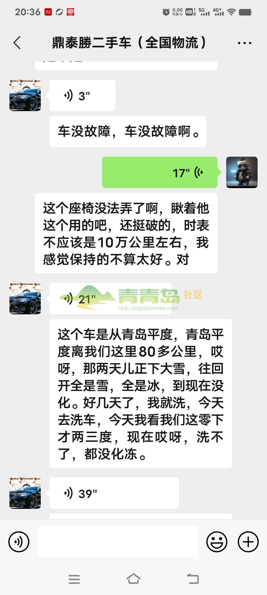 1754216429