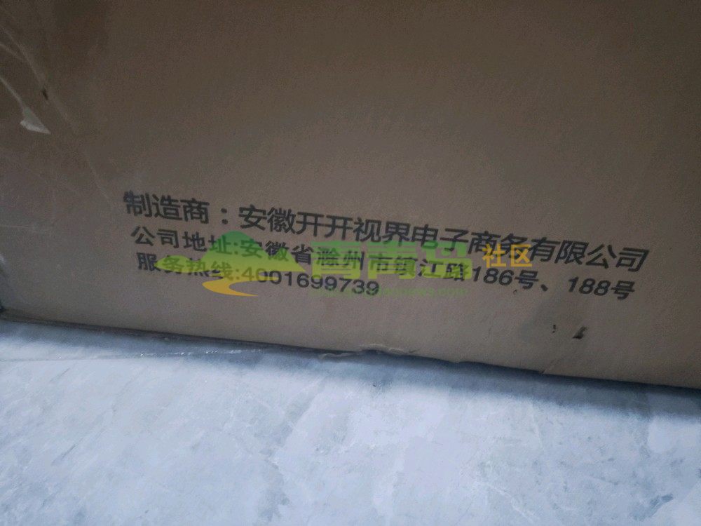 1752831626