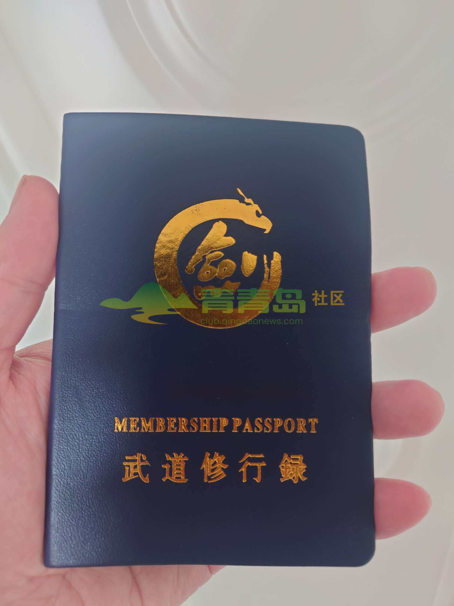1753154930