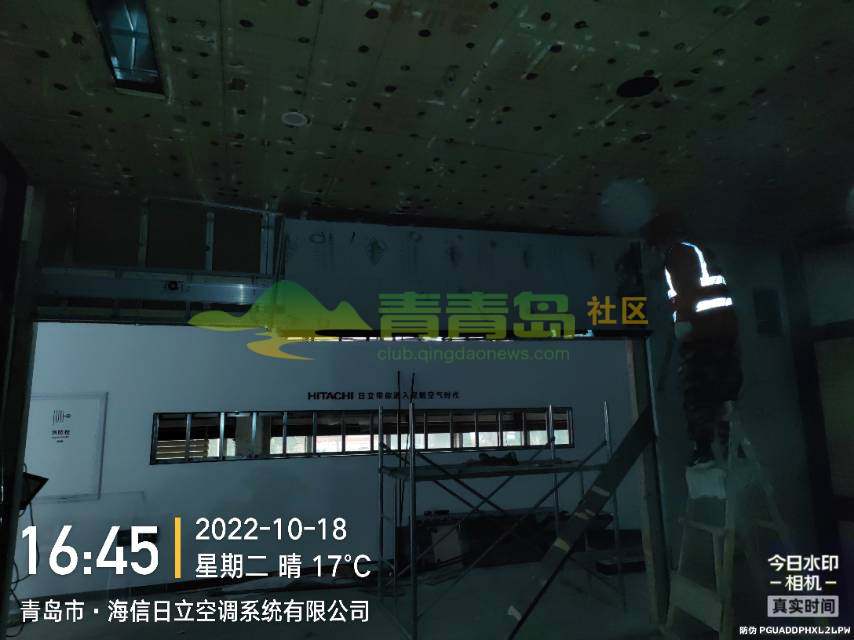 1753116350