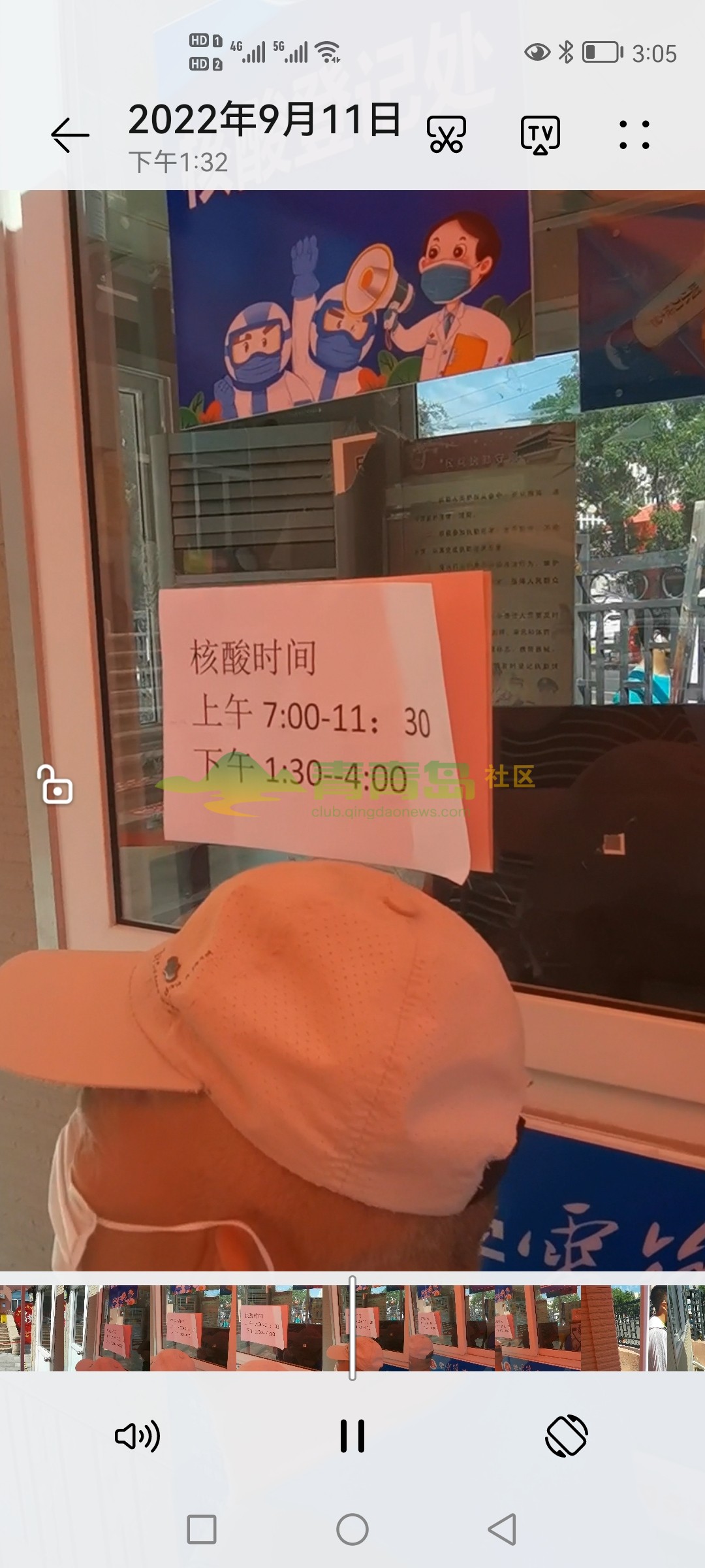 1757183812
