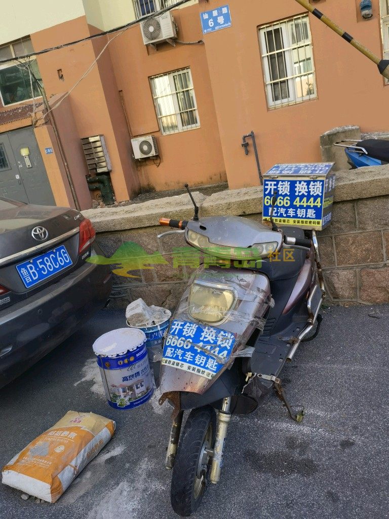1753099524