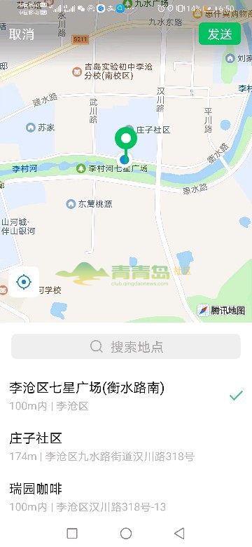 1757121132
