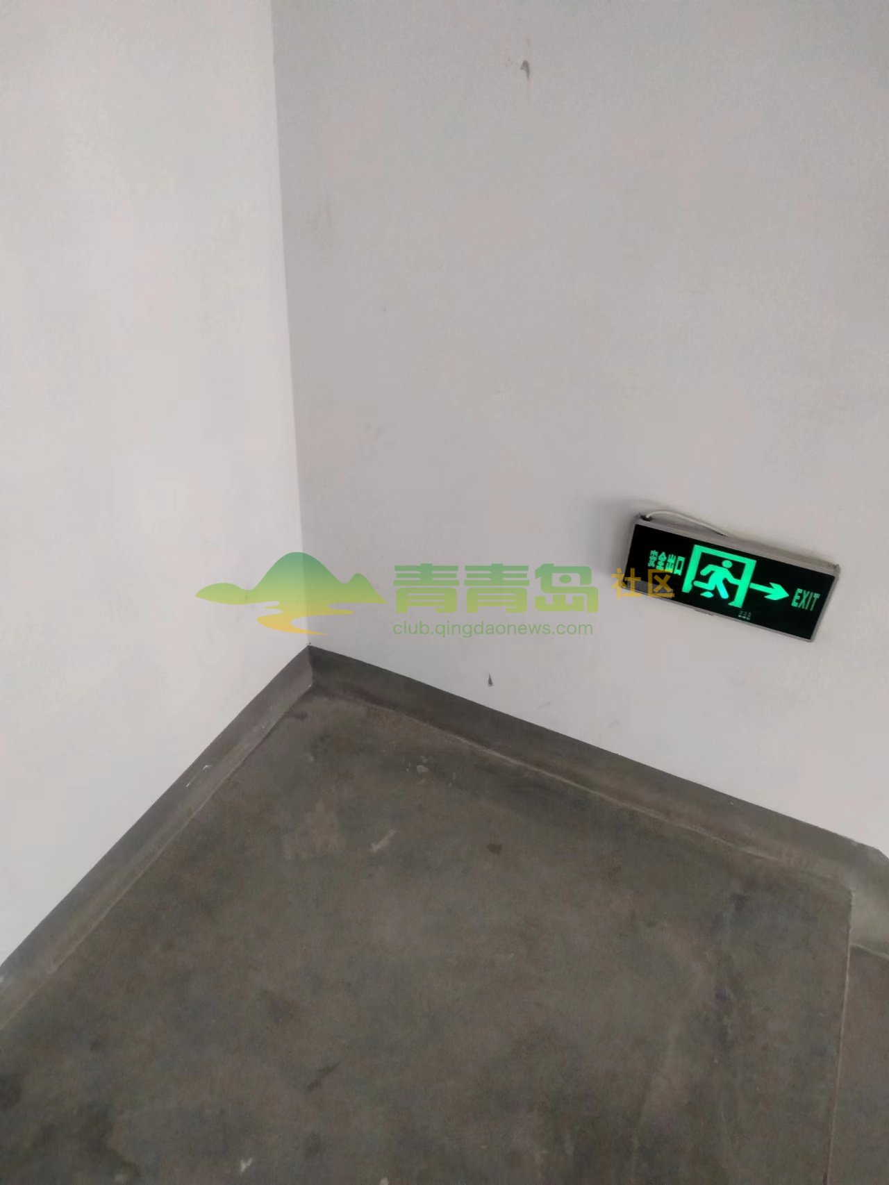 1754967562