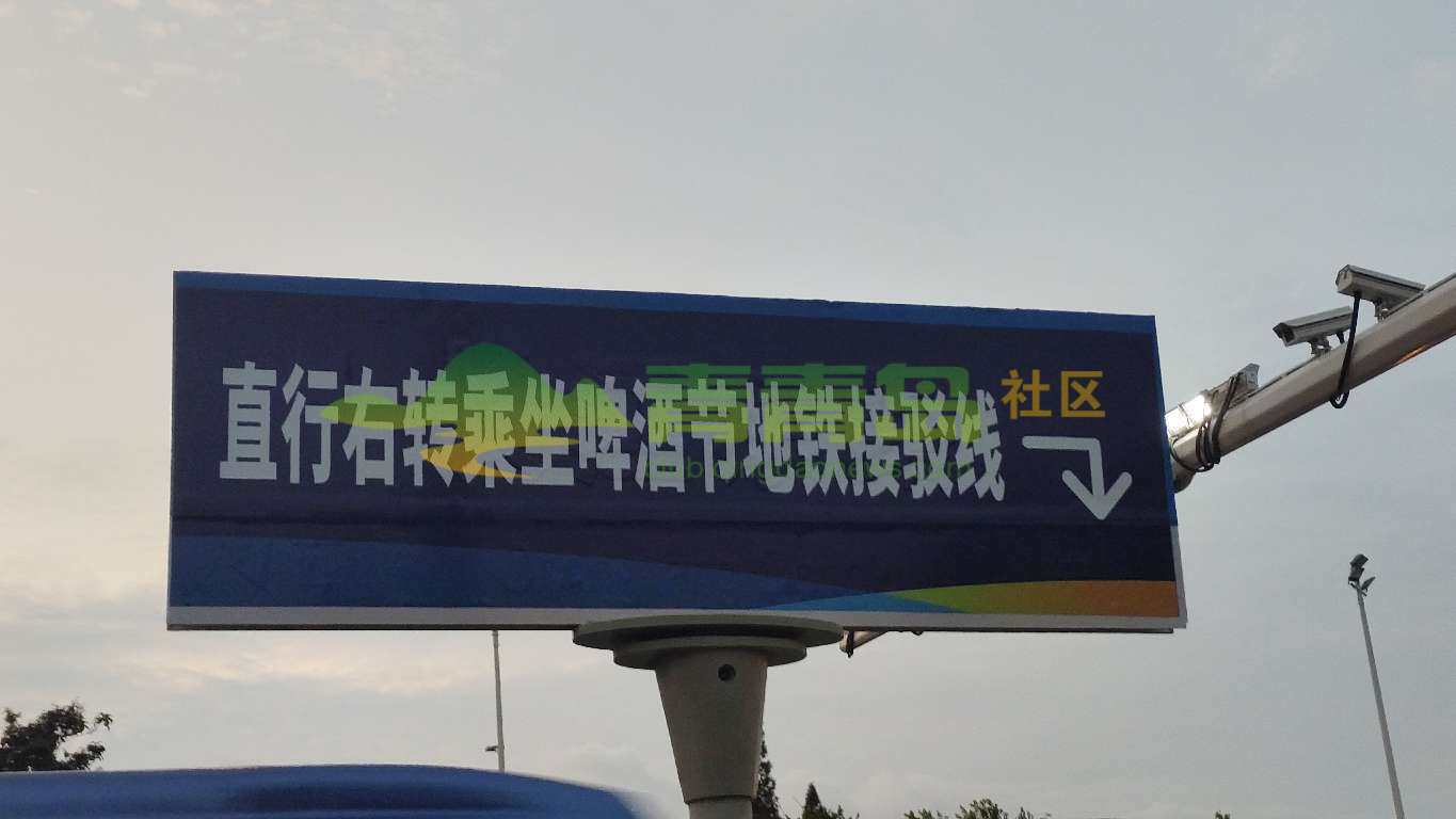 1787041292