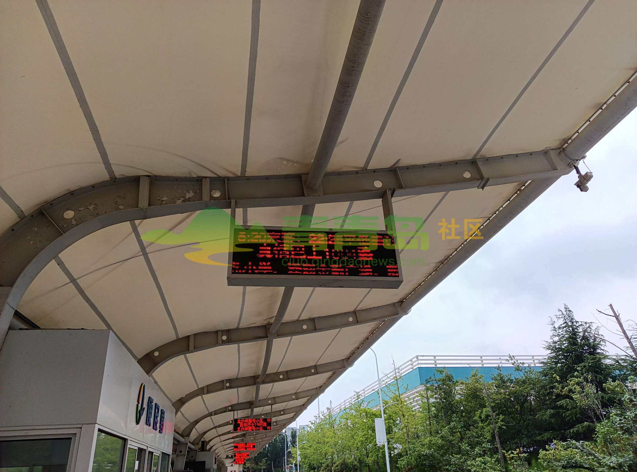 1783939661