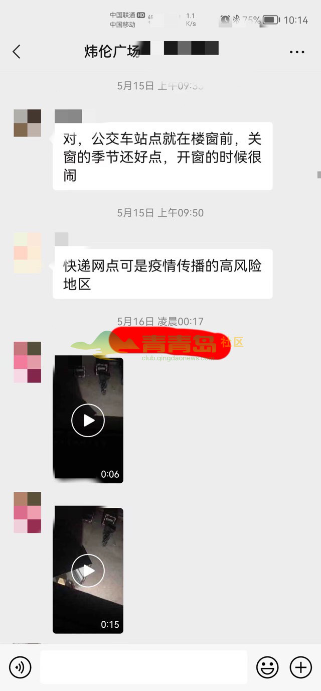 1752845278