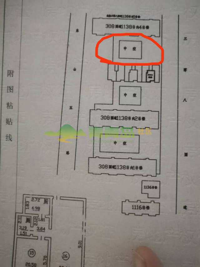 1770083538