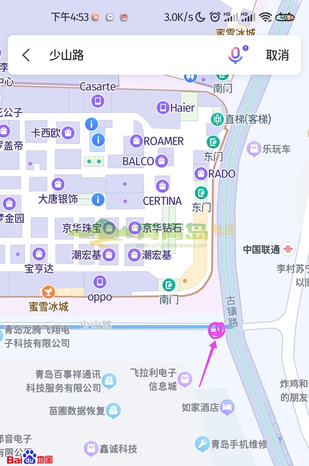 1754967541