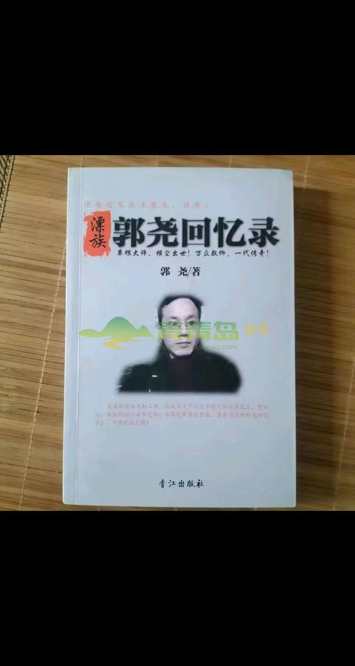 1758457907