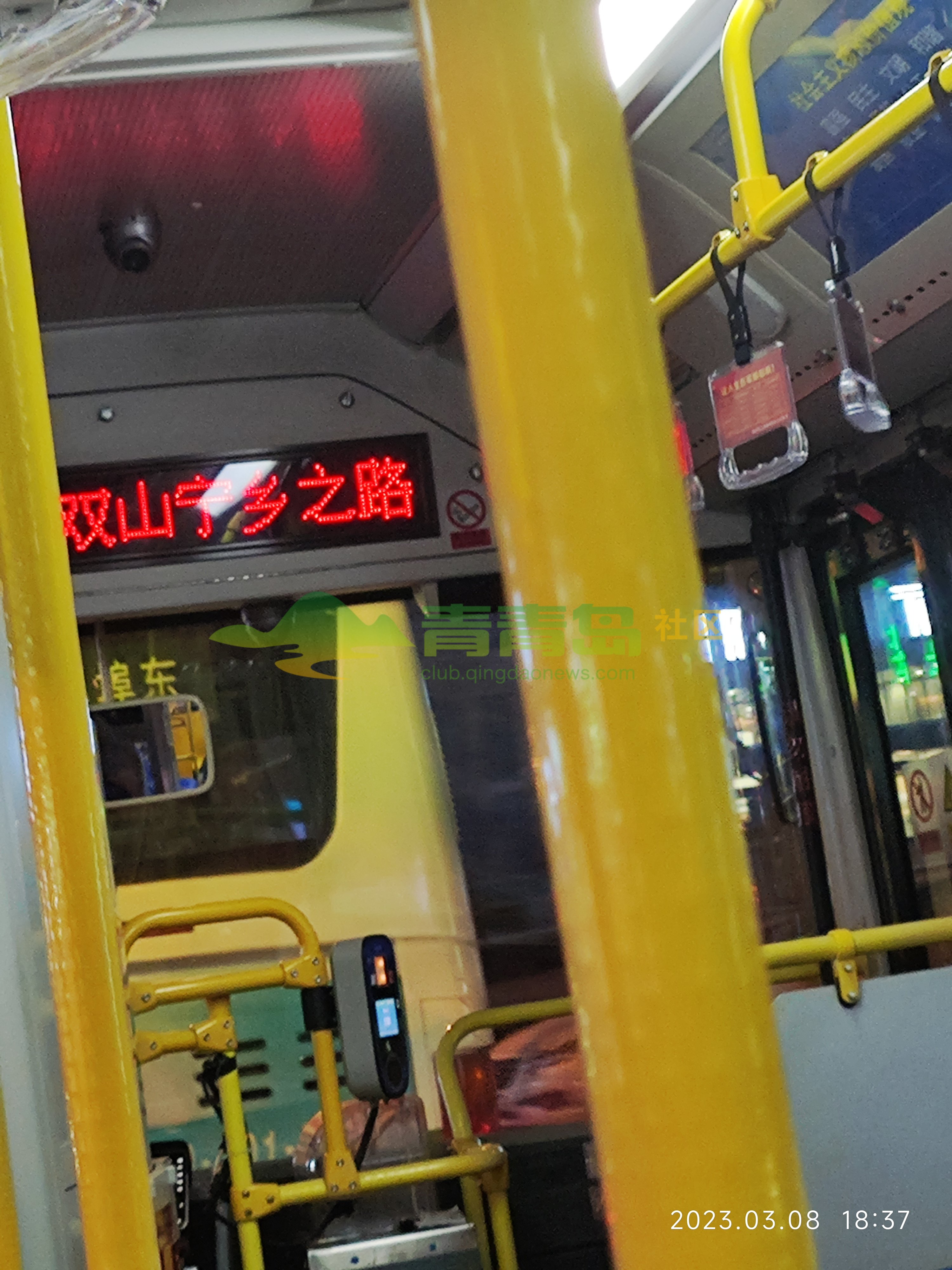 1754230585