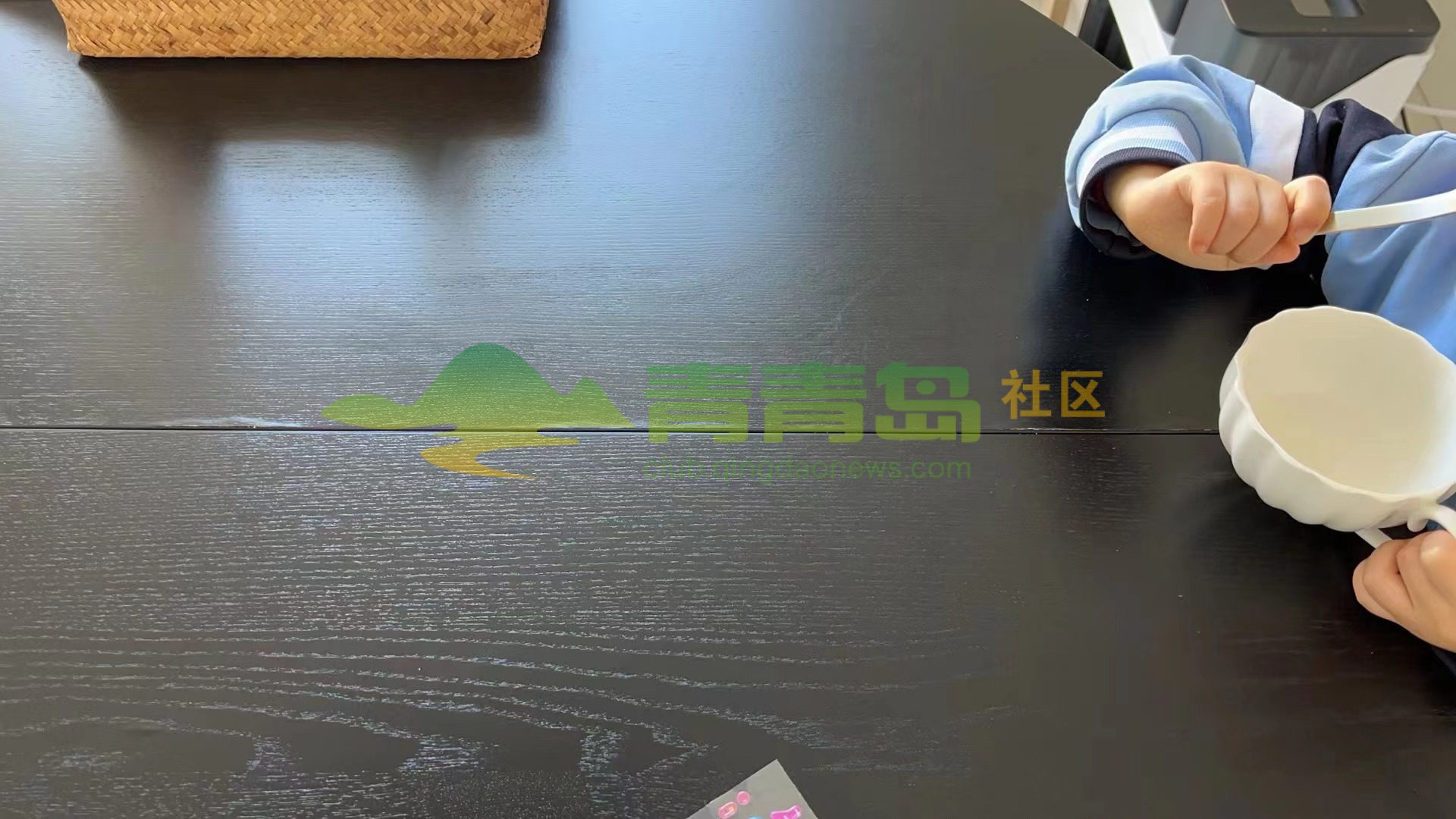1767617445