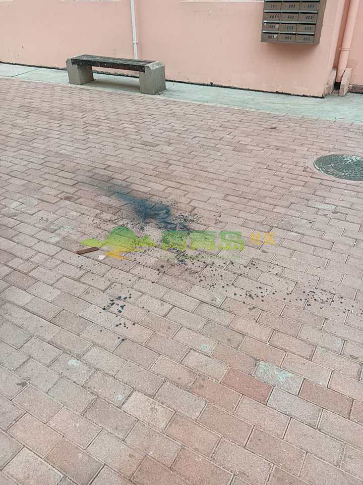 1752845737