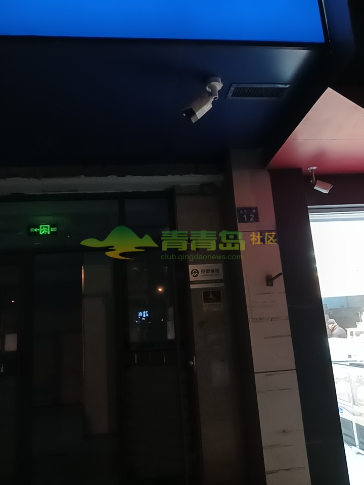 1754546829