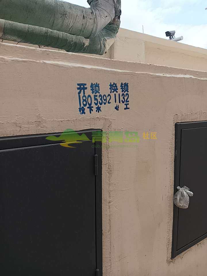 1753032963