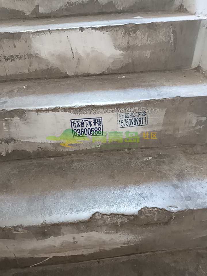 1756262930