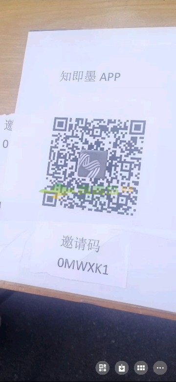 1754272195