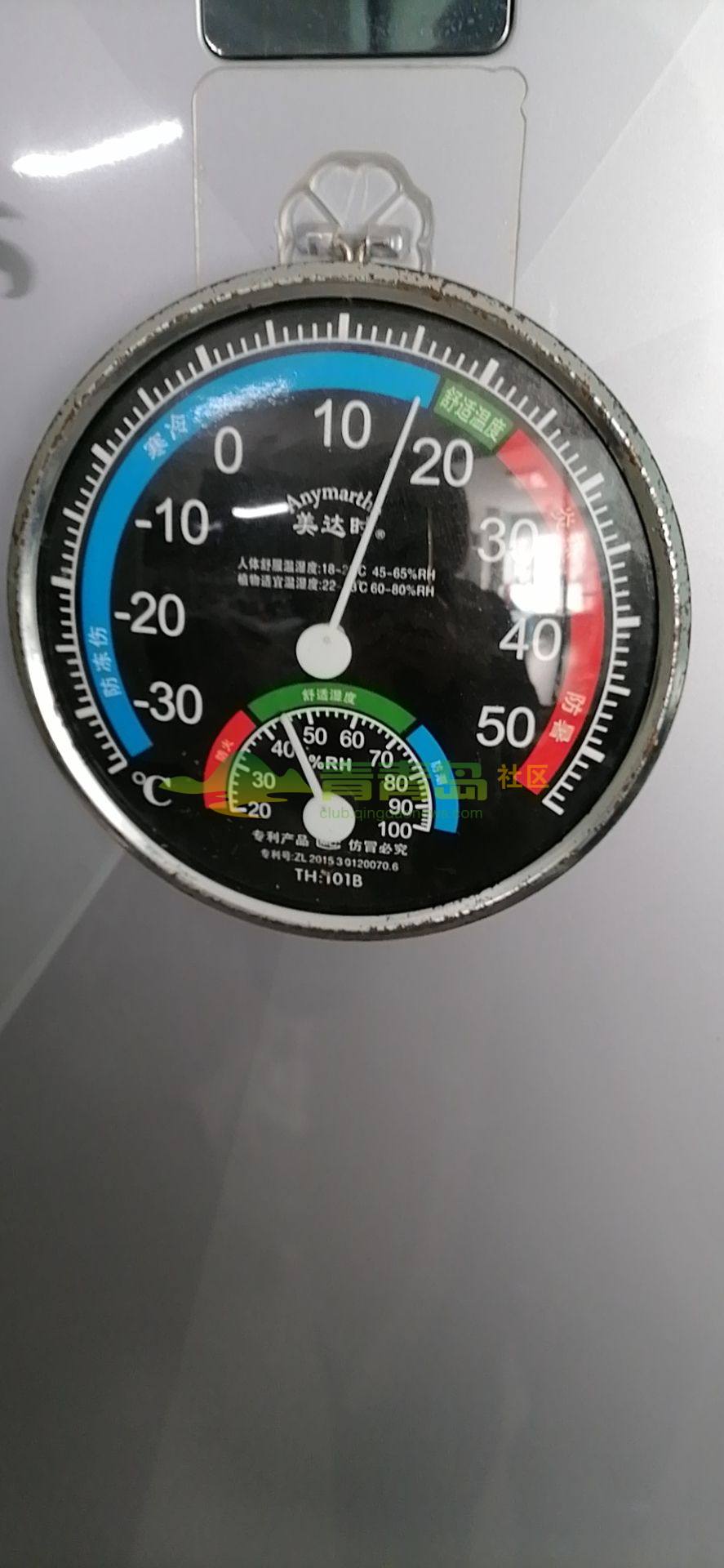 1752897112