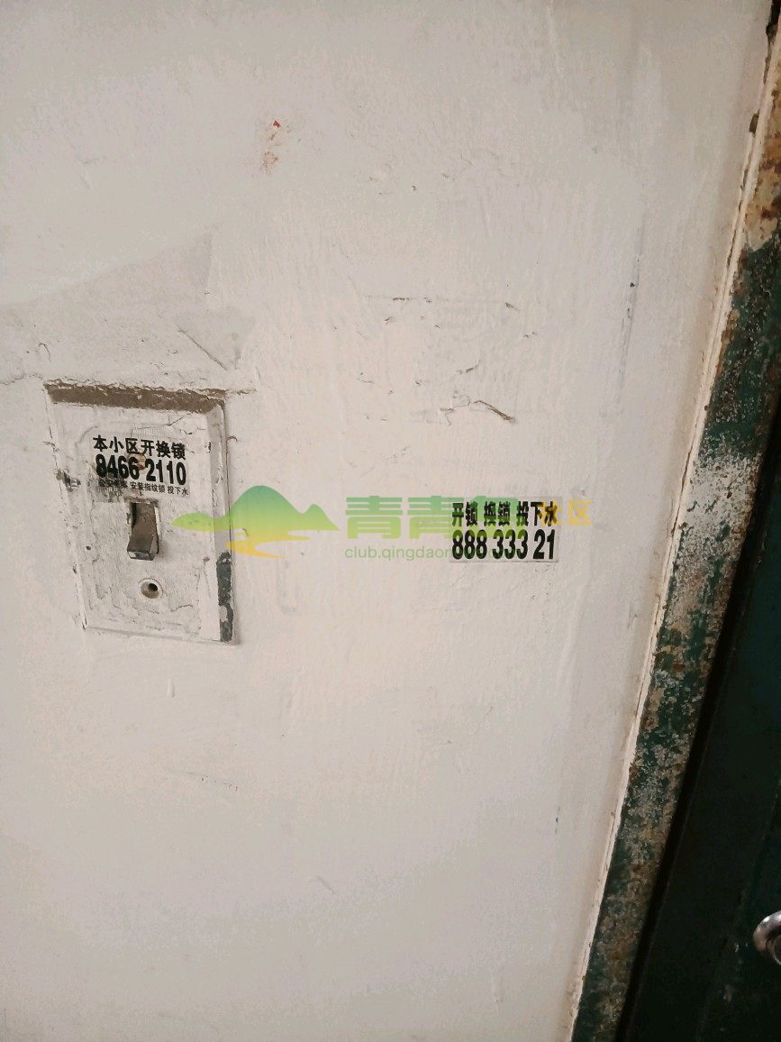 1754951771