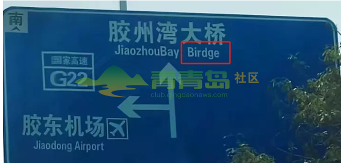 1752882976