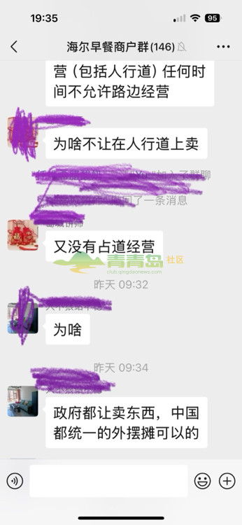 1753984191