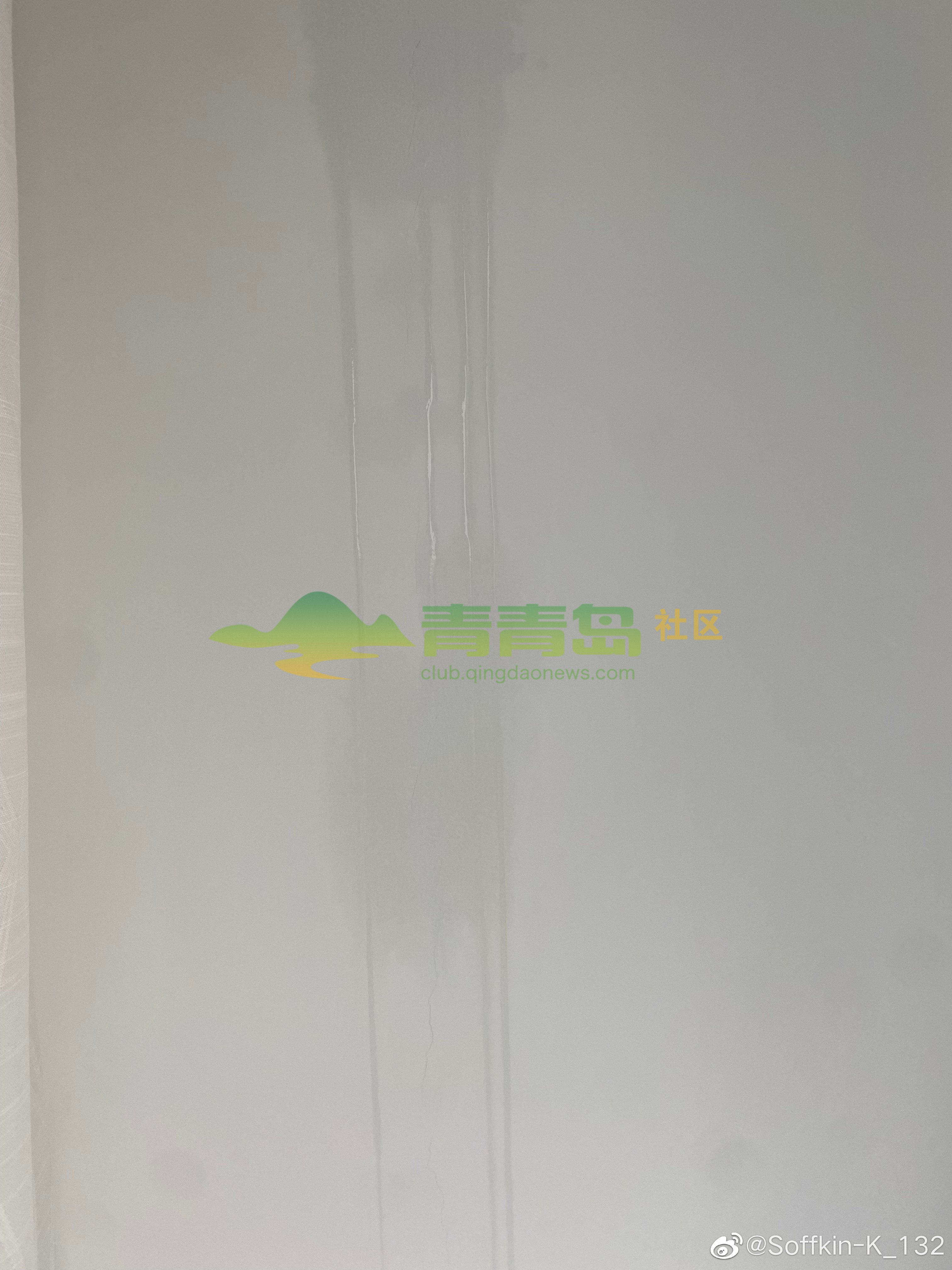 1752901801