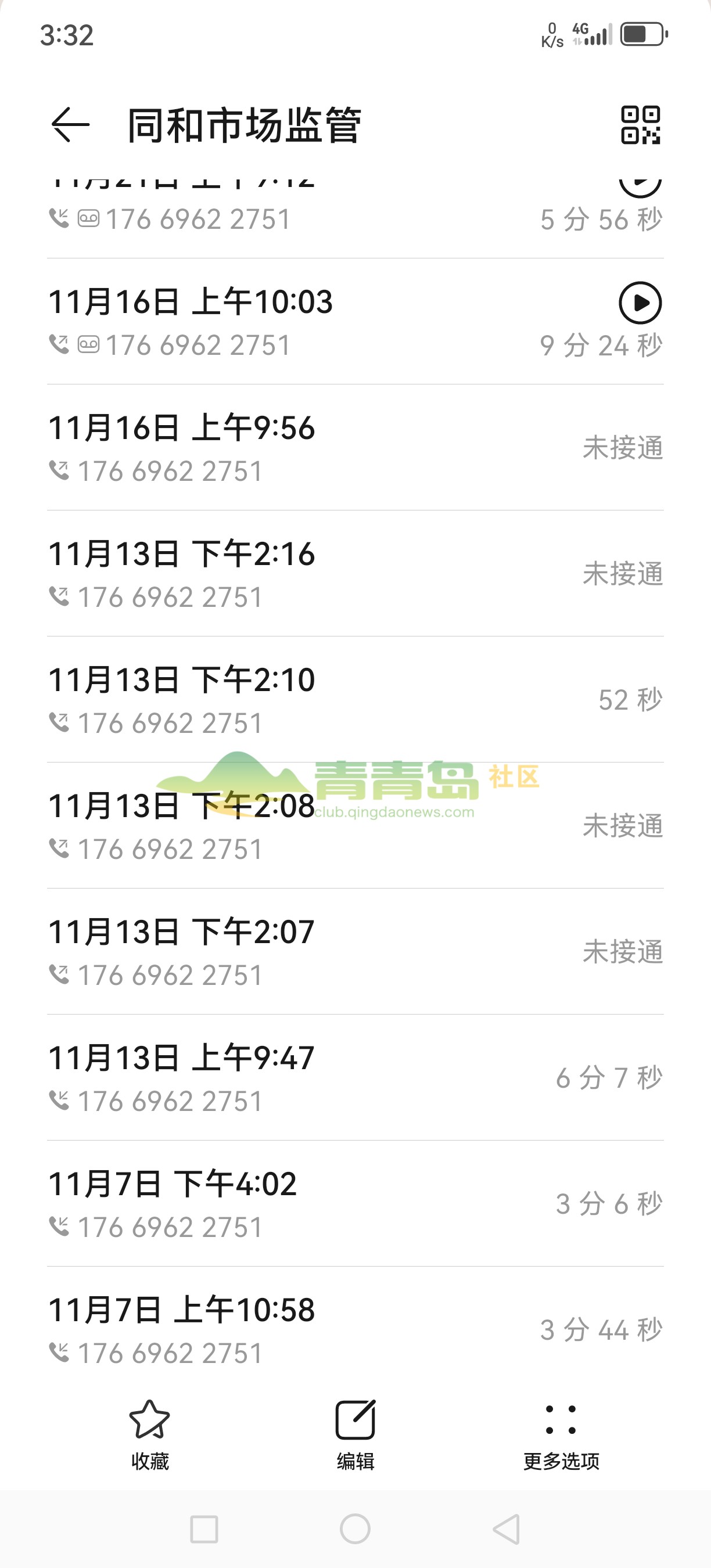 1755917764