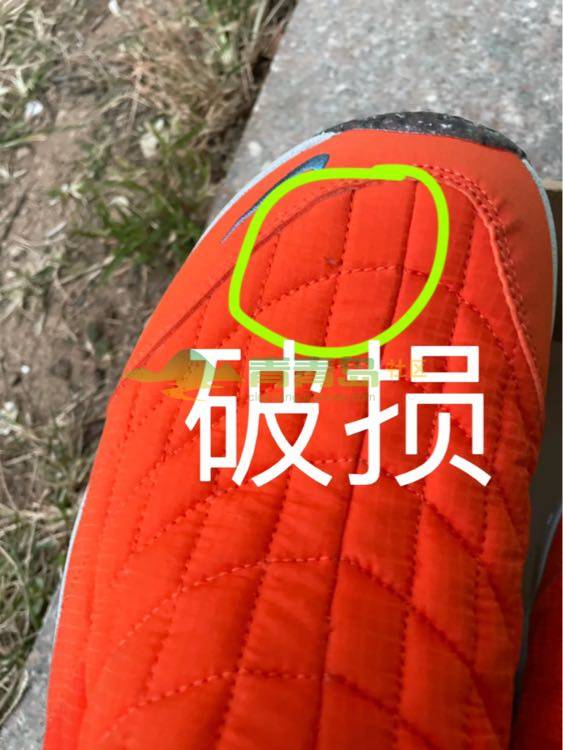 1757276964