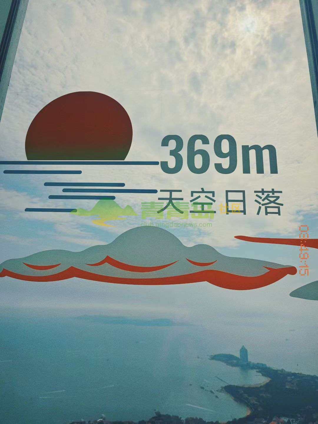 1755222987