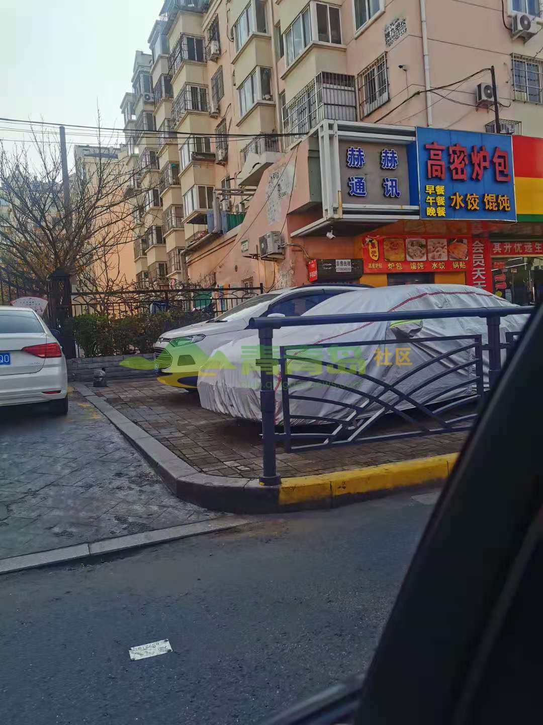 1754430793