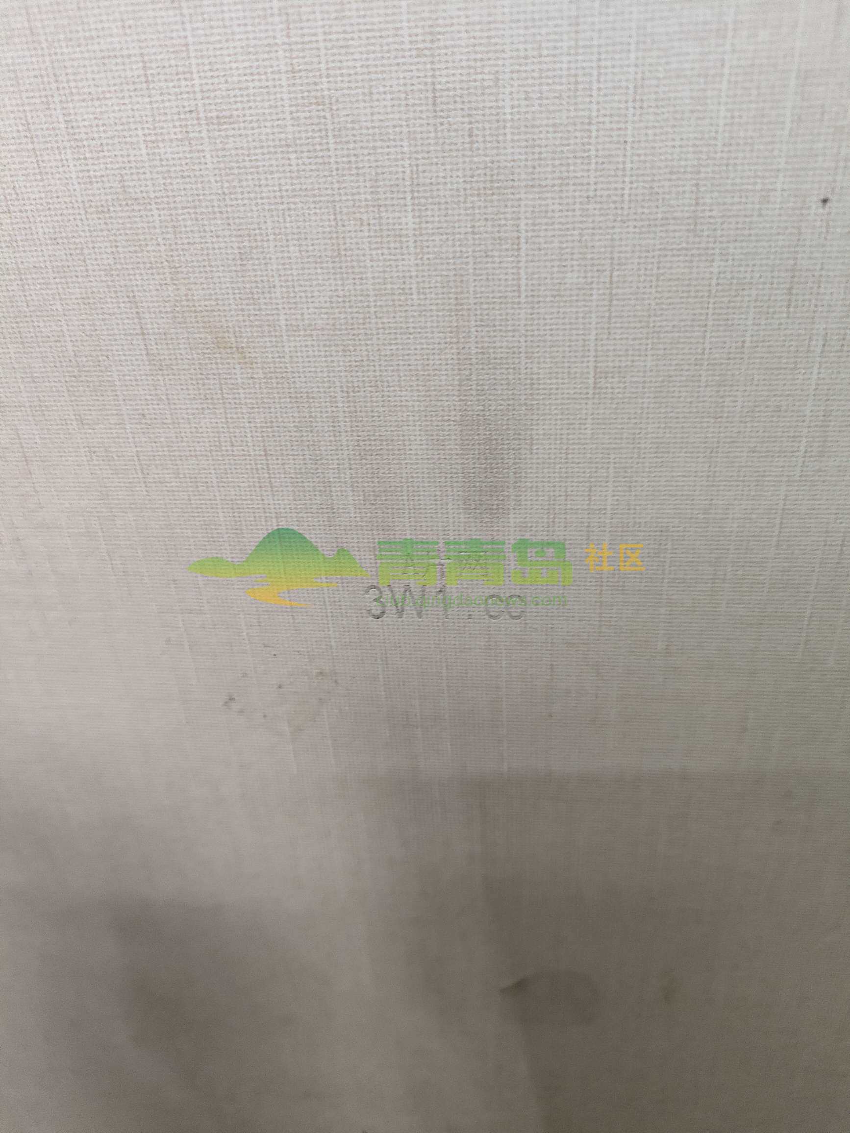 1758594609