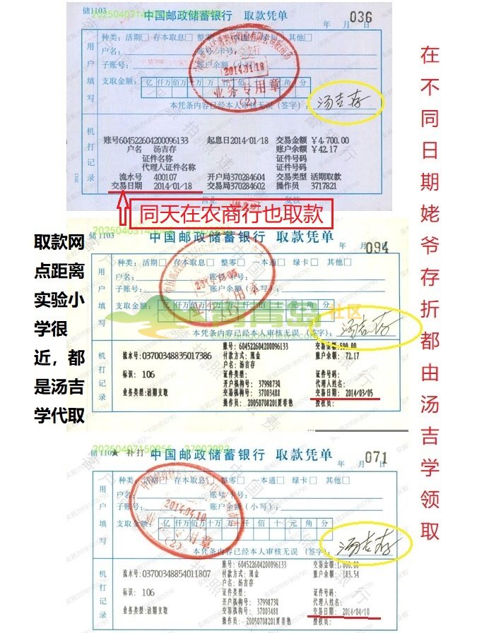 1754906480