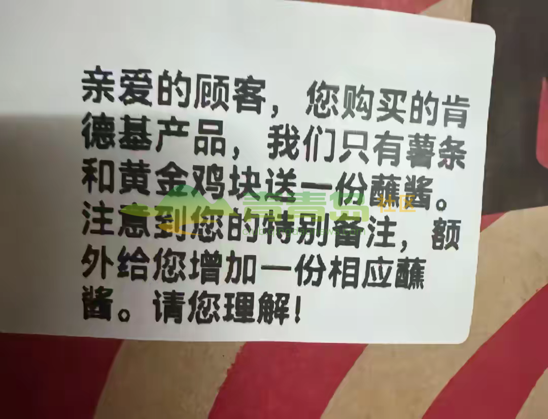 1759176902