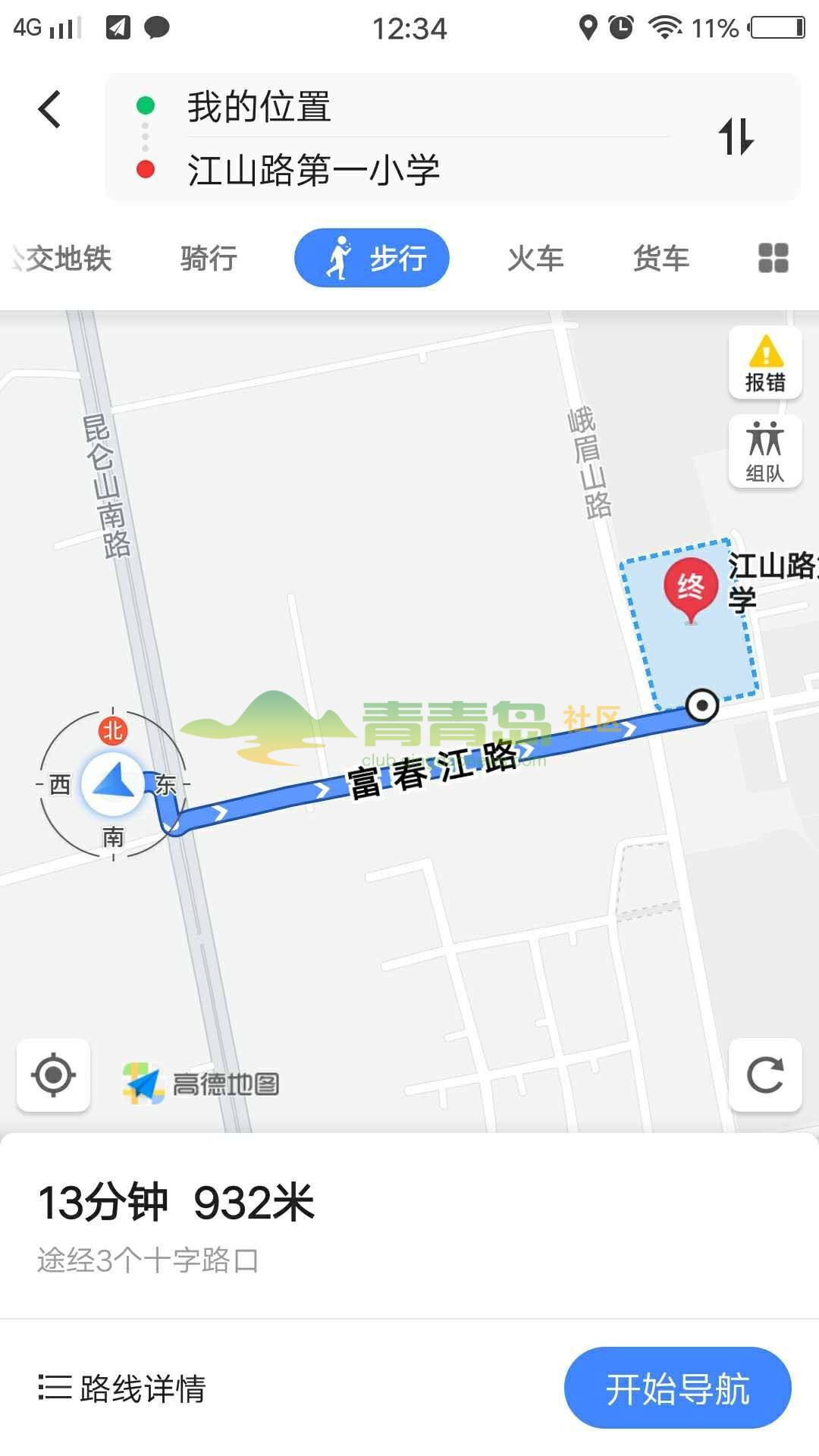 1757611255