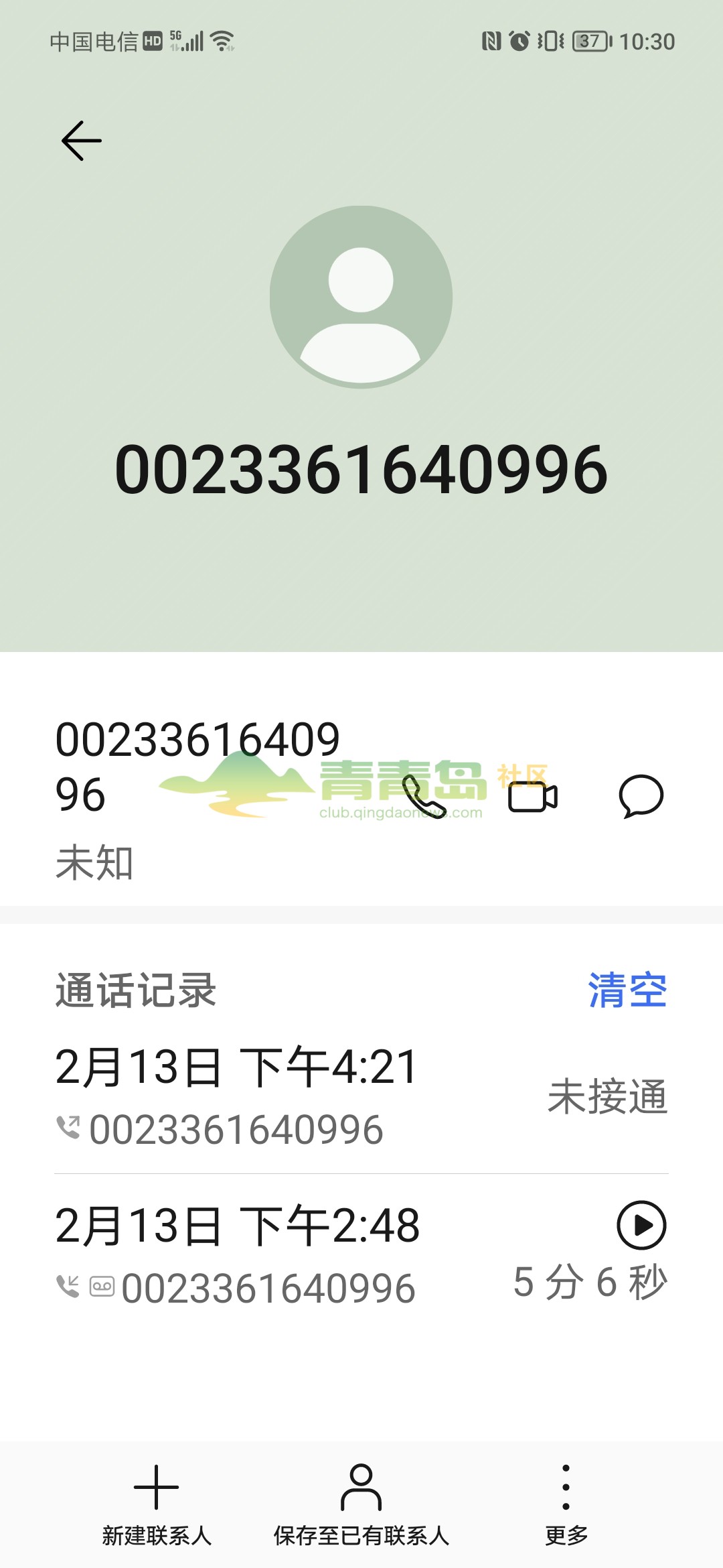 1775246494