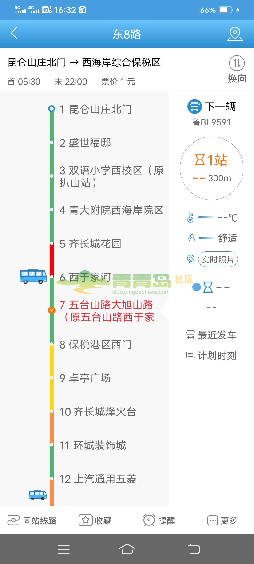 1756429132