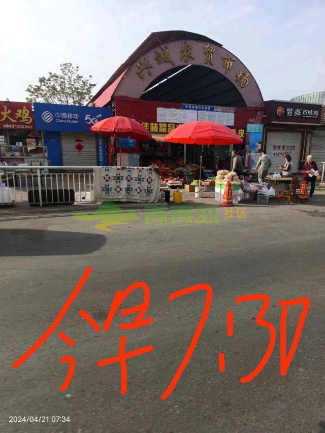 1757103269