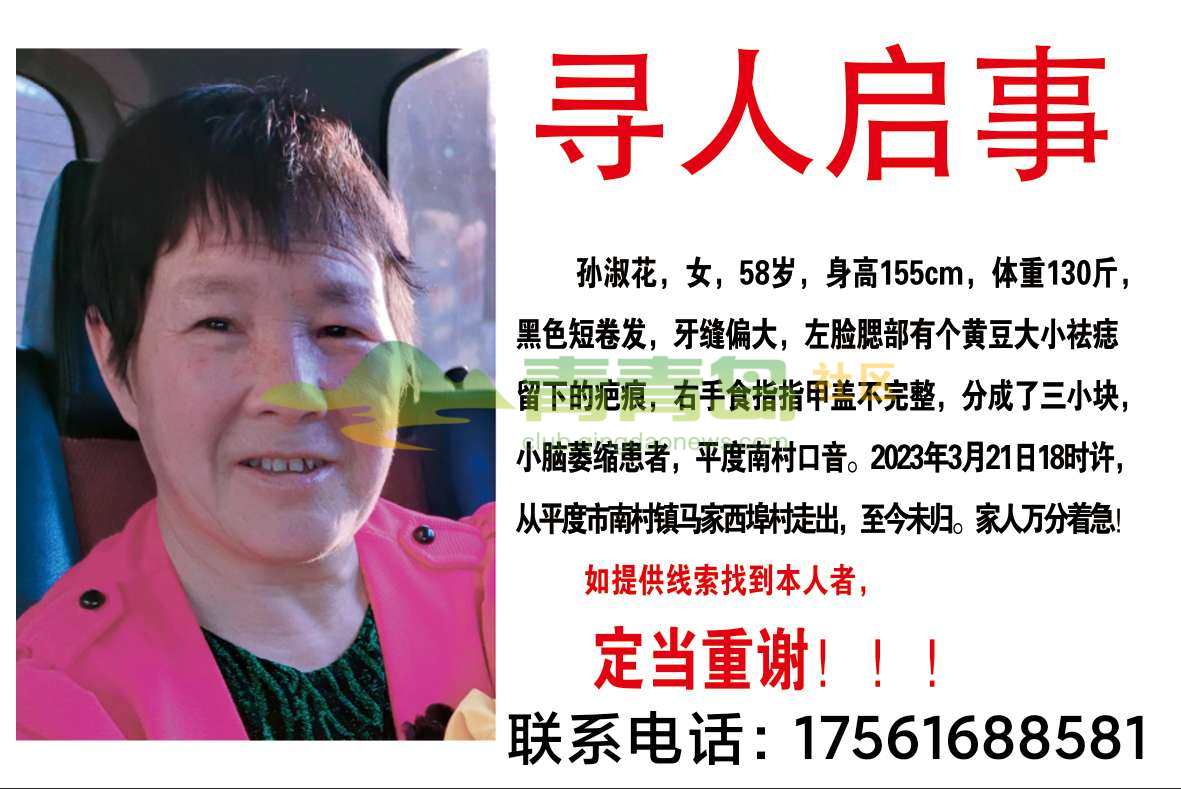 1753116448