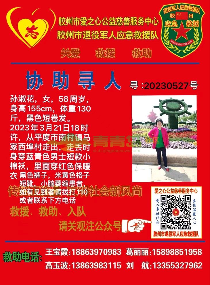 1754214739