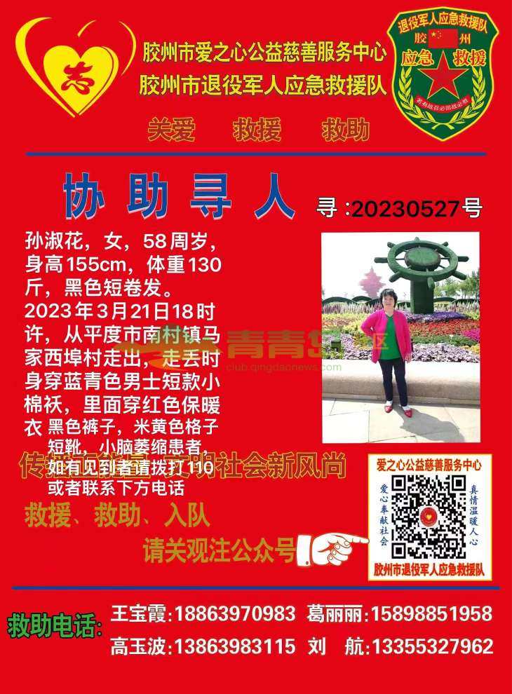 1756894750