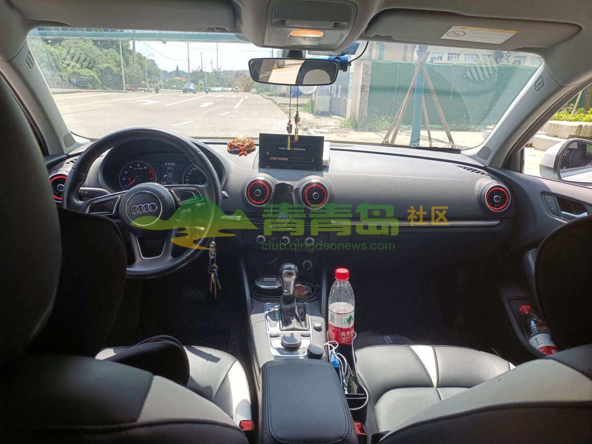 1752868384