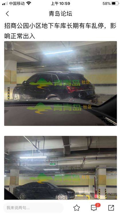 1753172924