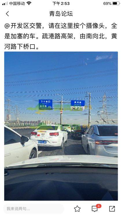 1753197752