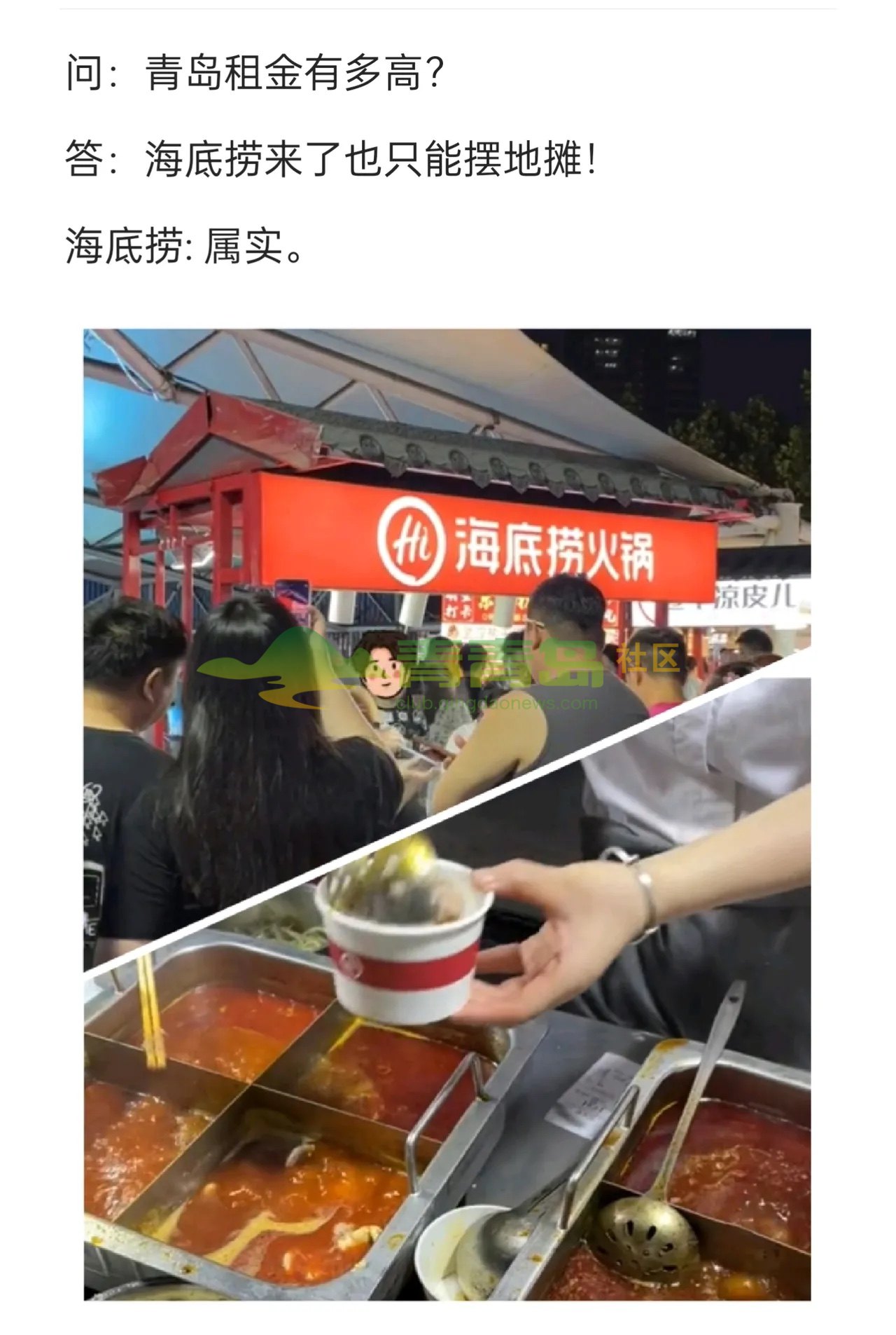 1775417579