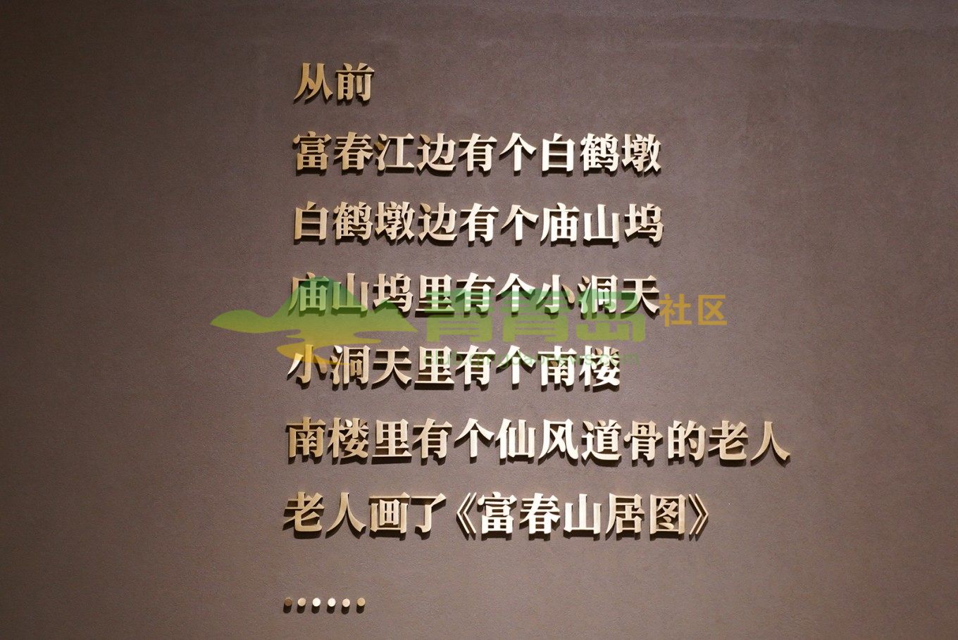 1760050650