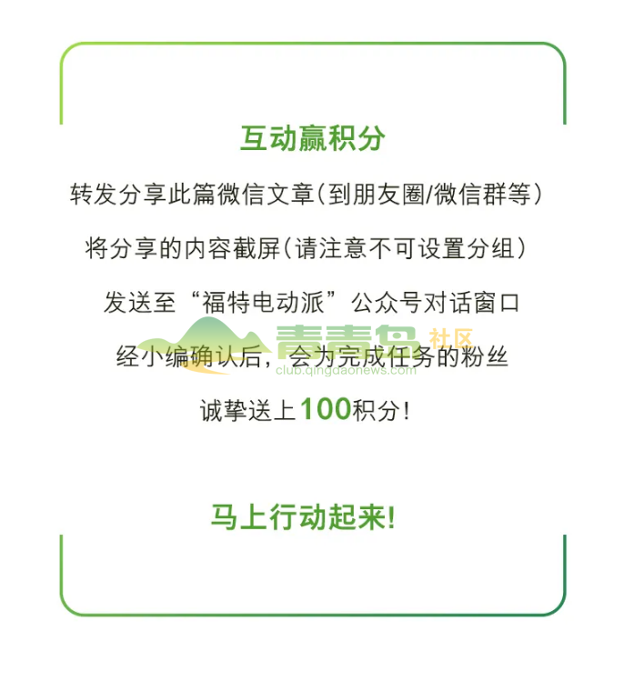 1752915212