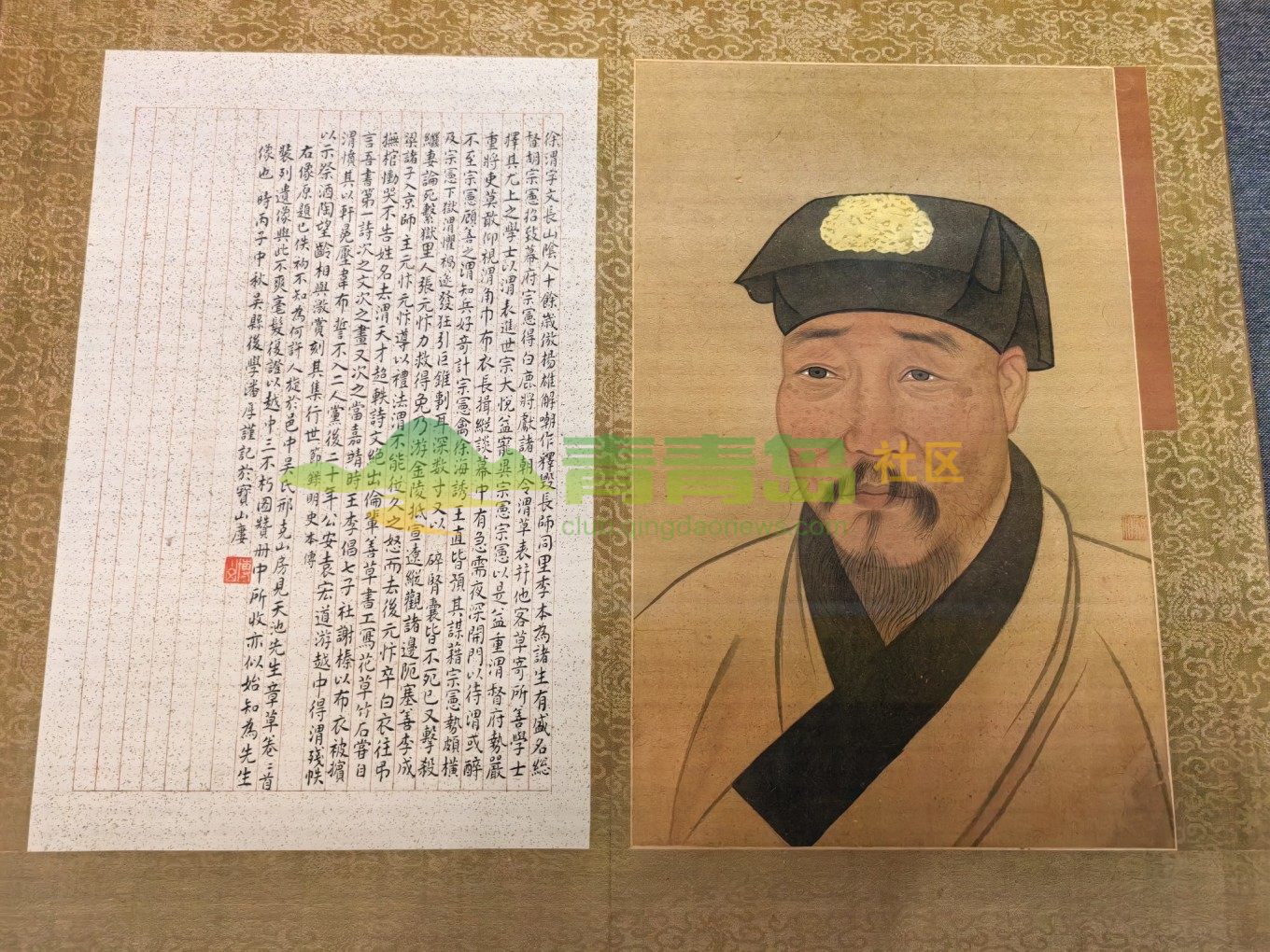 1754170965